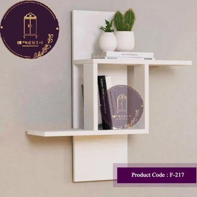 Picture of Andormahal Hanging Book Shelf made of Melamine Laminated Board