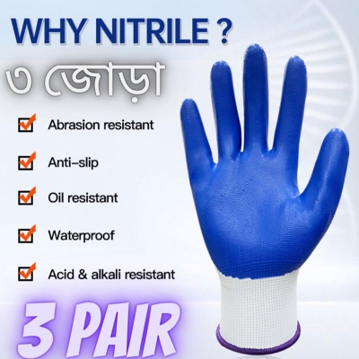 Picture of Rubber Coated Hand Gloves For Industrial, Household,Bike Riding Hand Gloves  3Fair -Multicolor