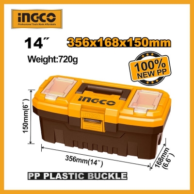 Picture of INGCO 14" Plastic tool box High-strength Handle PBX1401 INGCO 14" Plastic tool box High-strength Handle PBX1401 -Multicolor