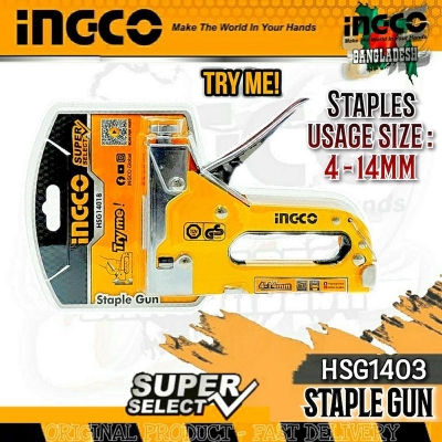 Picture of COMFORT STAPLE- INGCO HSG14018 -Multicolor