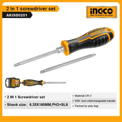 Picture of 2 IN 1 SCREWDRIVER SET INGCO (AKISD0201) -Multicolor