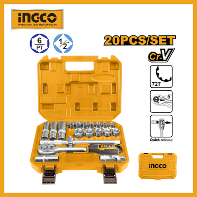Picture of 20 PCS 1/2" SOCKET SET INGCO (HKTS12201) -Multicolor