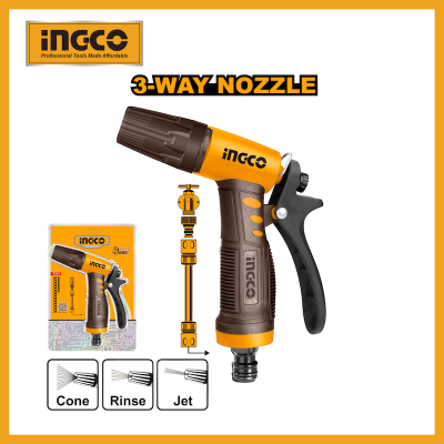 Picture of INGCO 3-Way Plastic trigger nozzle for watering and car washing HWSG032 Water Spray gun -Multicolor