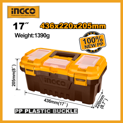 Picture of INGCO 17" Plastic tool box High-strength Handle PBX1701 -Multicolor
