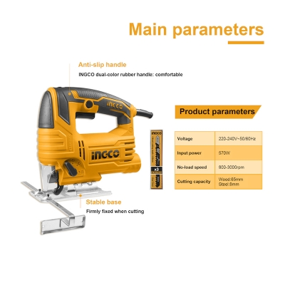 Picture of Jig Saw Machine 570w -Multicolor