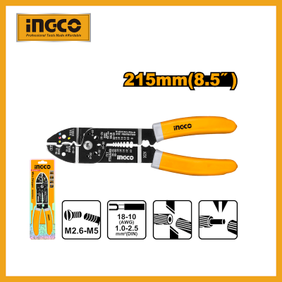 Picture of INGCO 8.5" Wire stripper With push down wire function And Wire Stripping Function HWSP851 -Multicolor