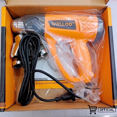 Picture of WELLOO HGT41200A 2000W Industrial Grade Dual Temperature Electric Hot Air Blower Adjustable for Heat Gun -Multicolor