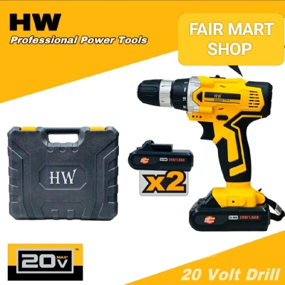 Picture of HW 20V Cordless Drill Machine - HW 20 Volts Cordless Charger Drill Drill With 2X Battery -Multicolor
