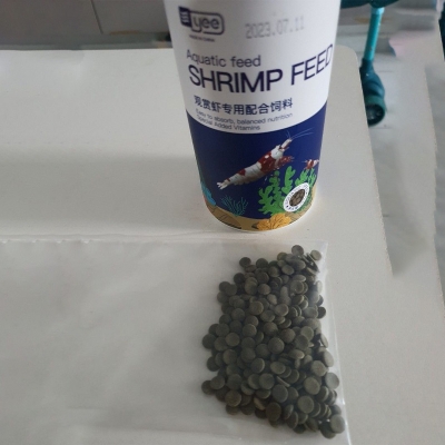 Picture of YEE Shrimp Food Patch 100pcs Repack (10Pcs Free) | Fish food | Bangla Fishers