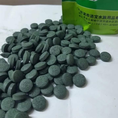 Picture of Spirulina Tablet 30pcs Repack | Aquarium Fish | Small Fish Food