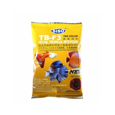 Picture of SISO TB-F3 Pro Color Royal Tropical Bits Food 20 gm | Aquarium Fish Food | Best For All Kind Of Tropical Fish And Fish Fries For Fish's Growth And Color | Guppy, Molly, Betta, Zebra, Tetra, Angel Fish Can Feed Also