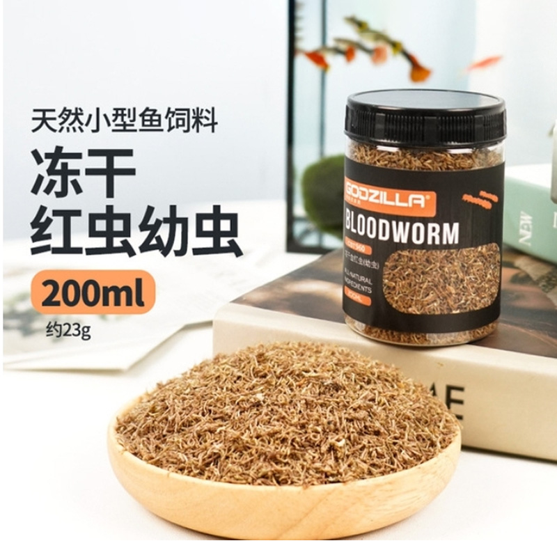 Picture of Godzilla Bloodworm Larva 23gm Pot | High Protein Fish Food | Aquarium Fish Food | Small Fish Food