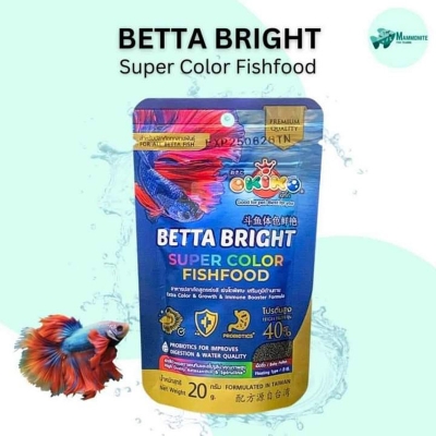 Picture of Okiko Betta Bright 20gm Pack | Fighter Fish Food | Betta Fish Food