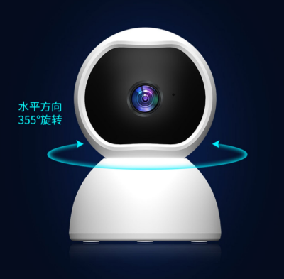 Picture of Q12 V380 Pro Full HD Robot IP Camera Night Vision Wireless WiFi Camera with 2Way Audio - Multicolor,128GB