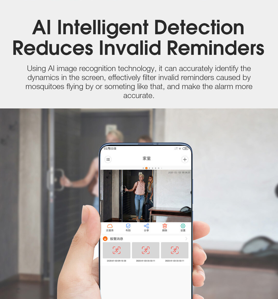 Picture of V380 Q11 Smart Home Camera 5 MP FHD video Wide-Angle View Night Vision IP Security CCTV Camera