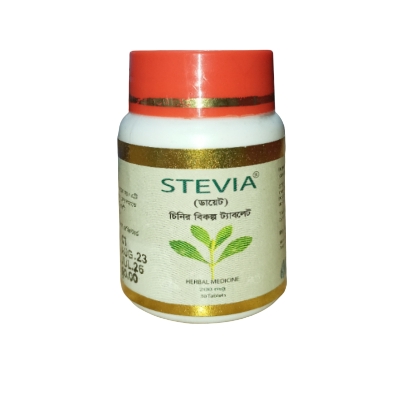 Picture of Stevia by Modern Herbal 30 Tablets