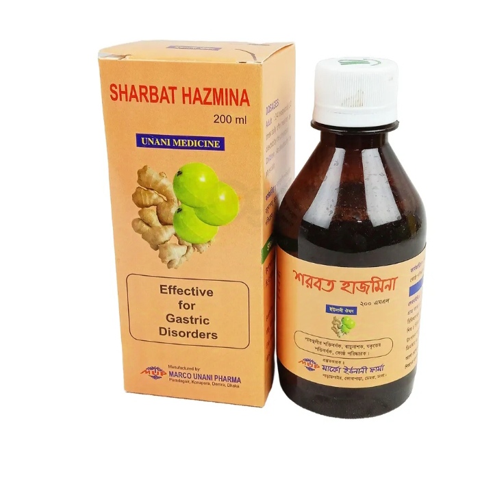 Picture of Hajmina Syrup 200ml Modern Herbal