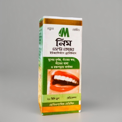 Picture of Neem Dento Care 20ml Modern Herbal