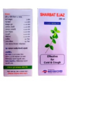 Picture of Sharbat Ejaz 200 ml Modern Herbal