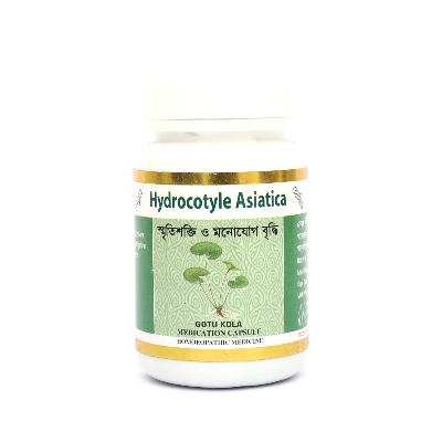 Picture of Hydrocotyle Asiatica Modern Herbal- 50 Capsules