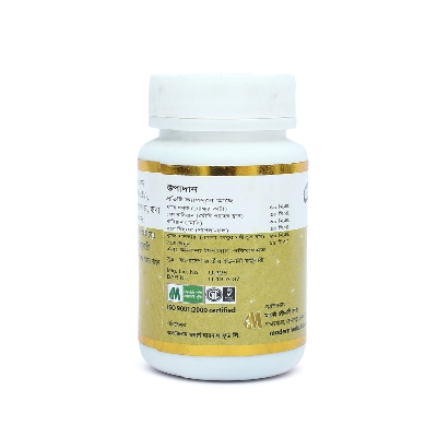 Picture of Santara Herbal Prosta Modern Herbal-50 Capsules