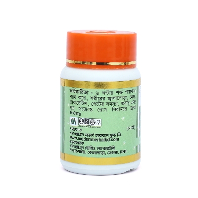 Picture of Methi And Sina Modern Herbal- 30 TABLETS