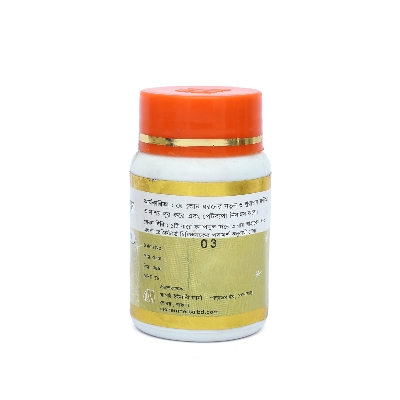 Picture of MUCUS PLUS MODERN HERBAL- 30 CAPSULES