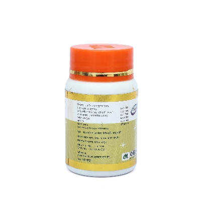 Picture of MUCUS PLUS MODERN HERBAL- 30 CAPSULES