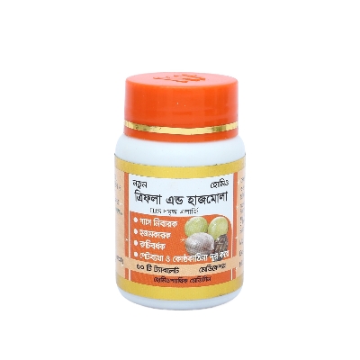 Picture of TRIFALA & HAZMULA MODERN HERBAL- 50 TABLETS