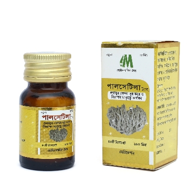 Picture of PULSATILLA- RELIEF UTERINE PAIN & PREGNANCY PROBLEM- 50 TABLETS