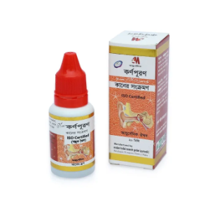 Picture of Karnapuran for ear Modern Herbal