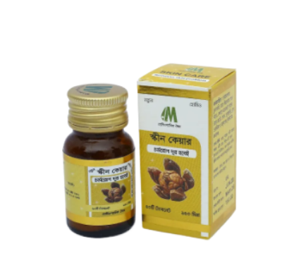 Picture of Skin Care Tablet Modern Herbal