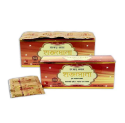 Picture of Tasty hozmi (10x10) pc Modern herbal