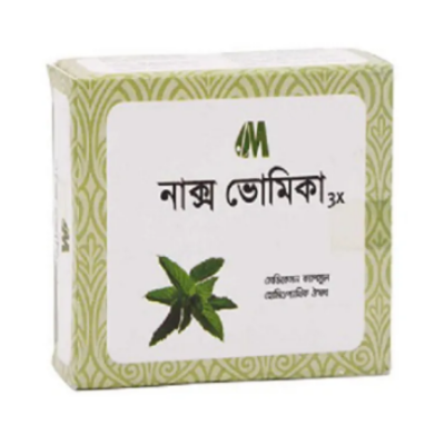 Picture of Nux Bomica Gastro Care Modern Herbal