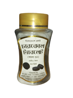 Picture of Charcoal Tablet Modern Herbal 30 Tablets