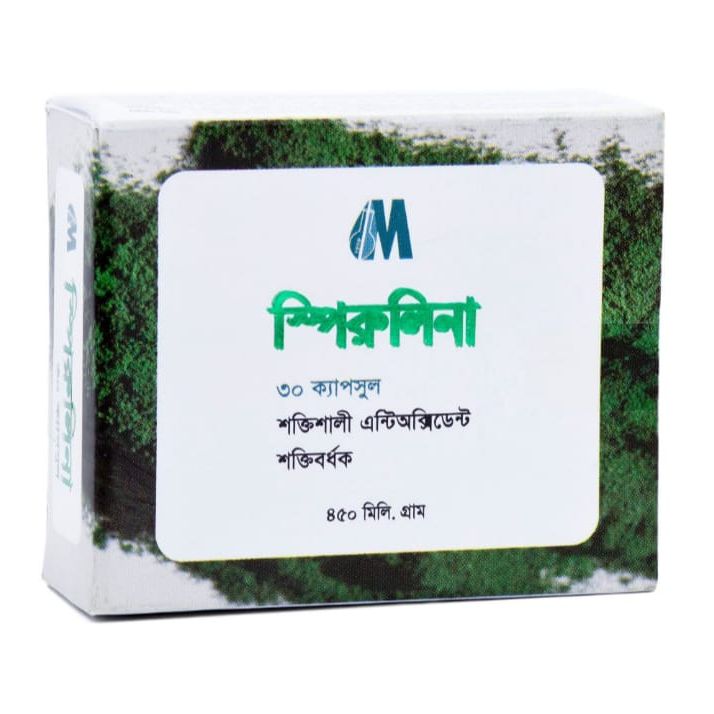 Picture of Sperulina Modern Herbal - 1 Box - 30 Tablet