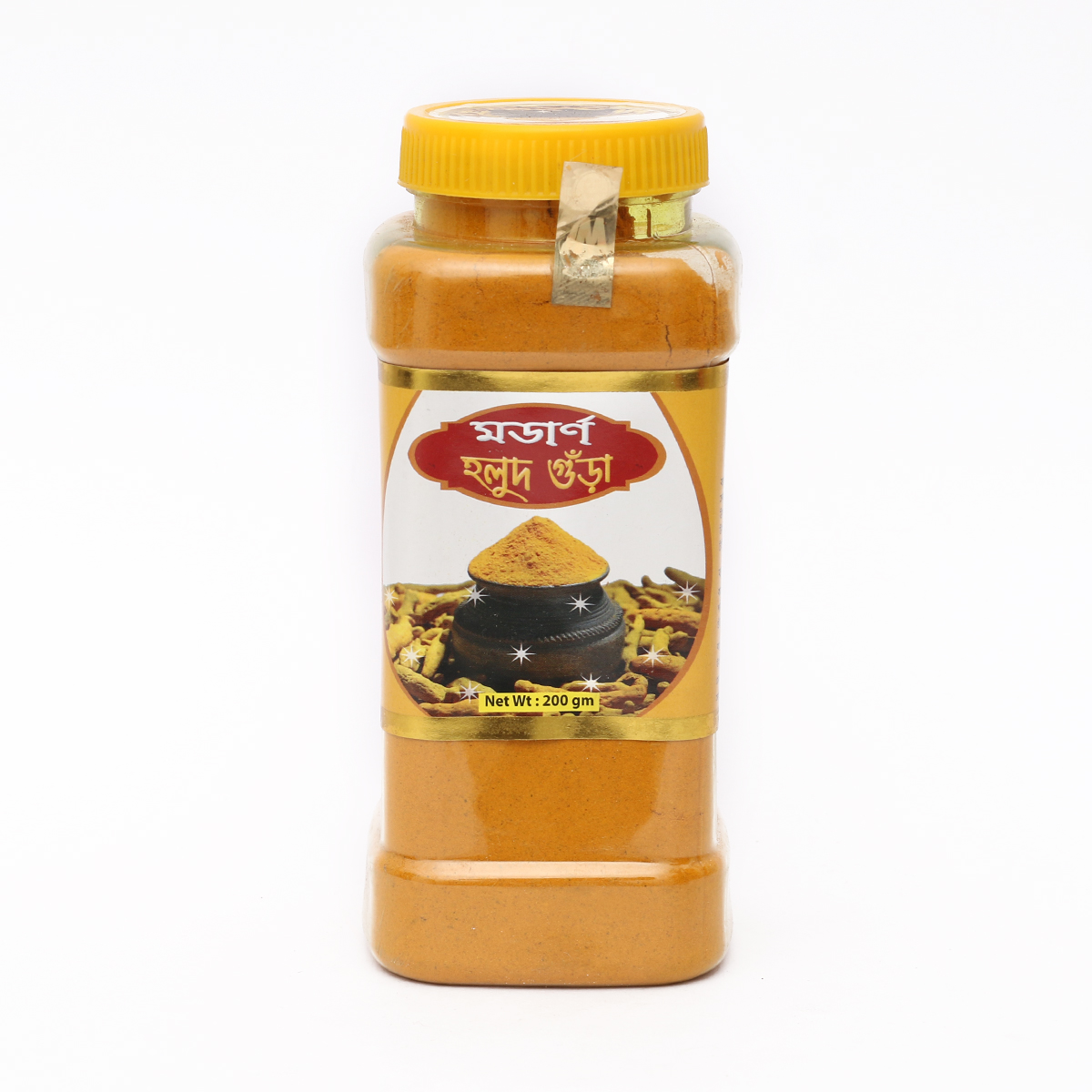 Picture of Holud Gura 200 gm Turmeric Powder 200 gm Modern Herbal