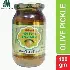 Olive Pickle 400 gm Modern Herbal Jolpai Acher