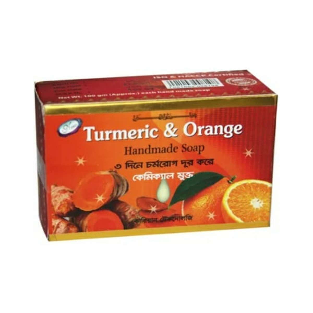 Picture of Modern Herbal Turmeric - Orange Soap - 100 gm