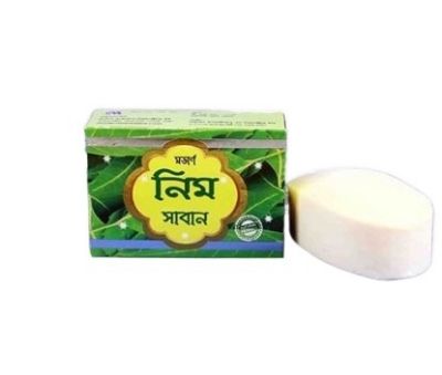 Picture of Neem Soap Prevent Bacteria - 100g Modern Herbal
