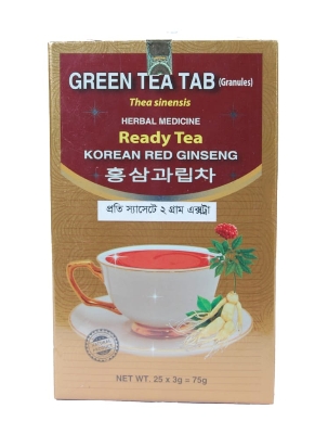 Picture of Green Tea Tab Modern Herbal 1 Box - 25 Scratches