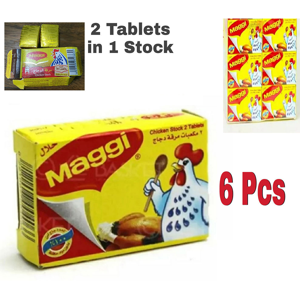 Picture of Chicken Stock Cube - 6pcs X 18gm