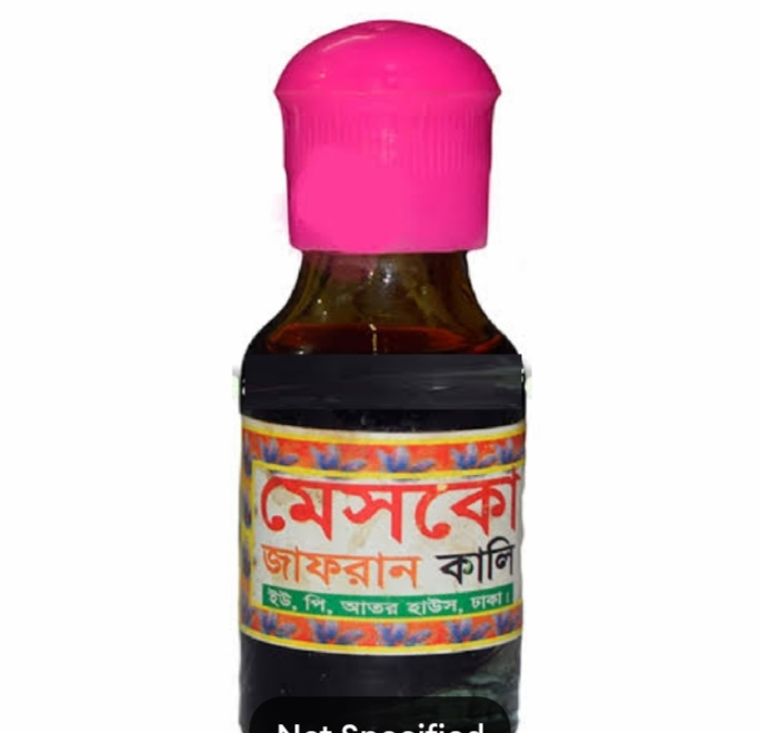 Picture of Jafrani Kali with Fountain Pen | Mesko Jafran Ink & Kolom Set (1 Ink + 1 Pen) - Red