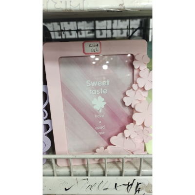 Picture of Exceptional Standing Photo Frame. Picture Frame