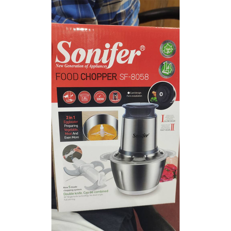 Picture of Sonifer SF-8058 kitchen 300w copper motor 1.8 liter stainless steel bowl small electric meat grinder chopper