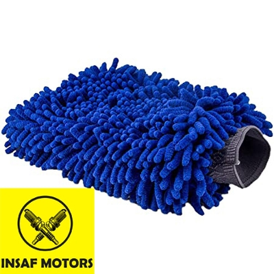 Picture of Microfiber Car Washing Gloves - Blue