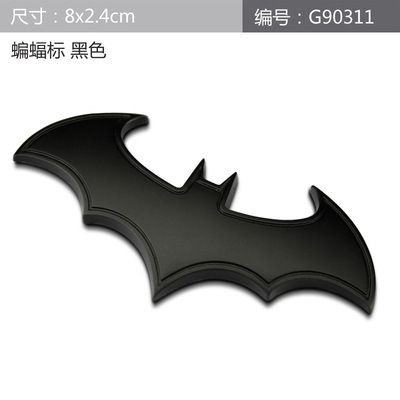 Picture of 3D Metal Bat Auto Car Logo Cartoon Sticker Metal Badge Emblem Tail Decal Motorcycle Car Styling Decoration