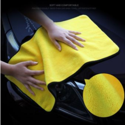 Picture of Super Absorbent Car Wash Towels Microfiber - Car Towel (60*40CM)