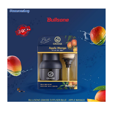 Picture of Bullsone Grasse Apple Mango airfresher- Korean Protita flavor