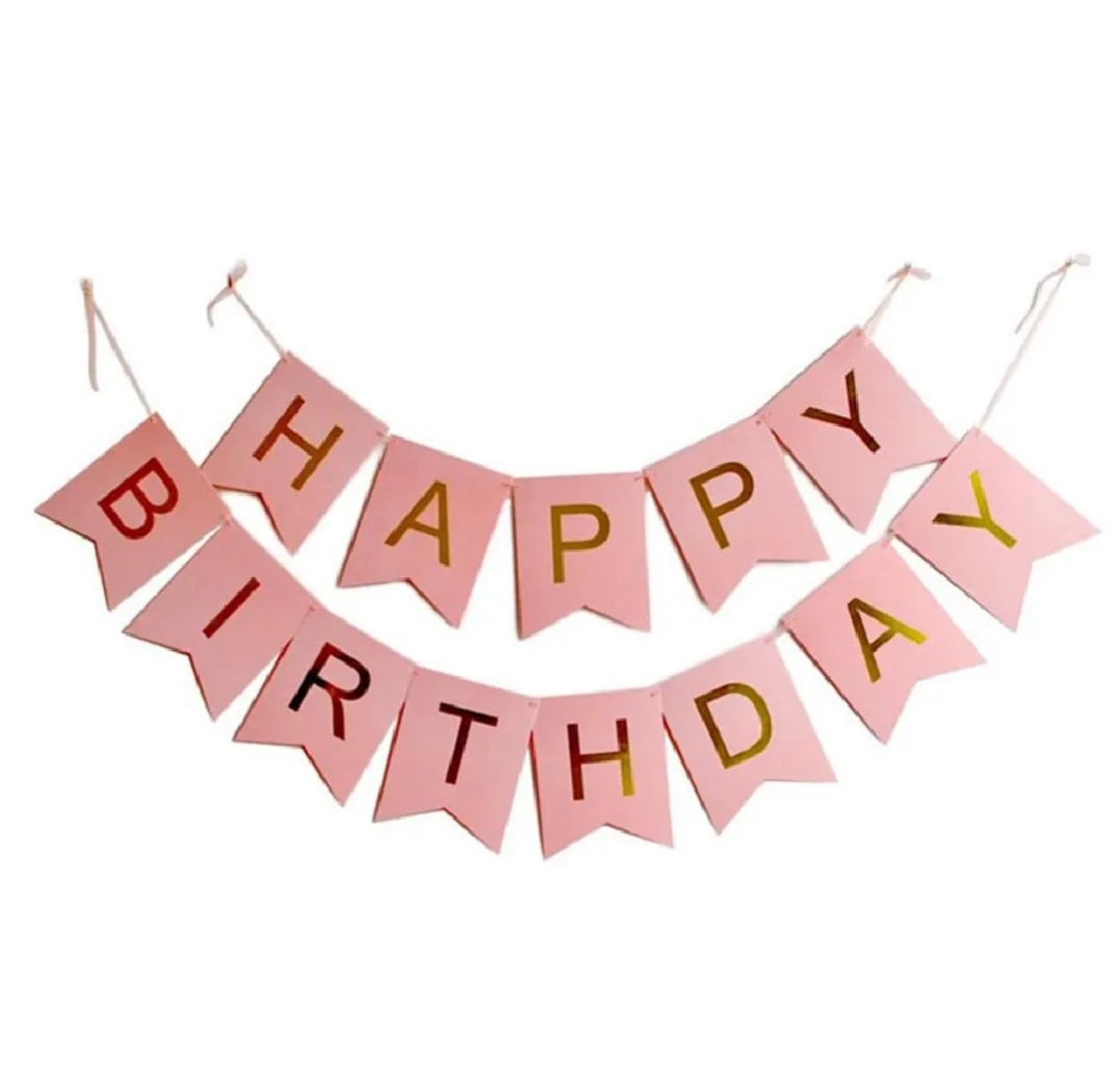 Picture of Happy Birthday Banner for Birthday Party Supplies, Happy Birthday Party Supplies